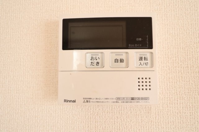 フラワーレジデンス フローラル Ｂの物件内観写真