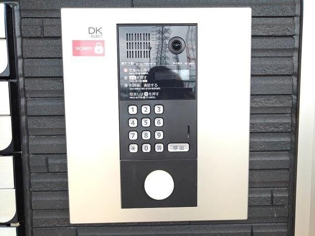 ピースビレッジの物件内観写真