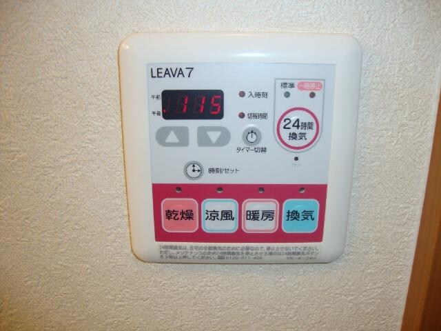 エスティールの物件内観写真