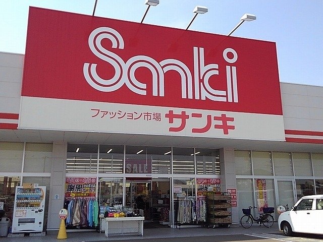 デュランタの物件外観写真