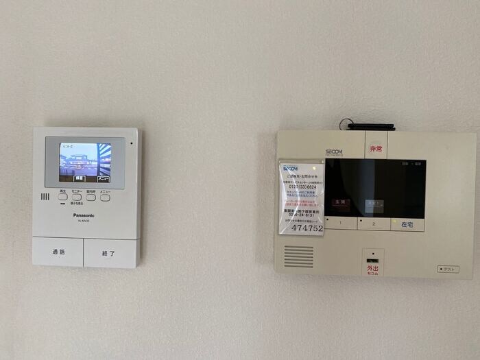 晄颯 弐の物件内観写真