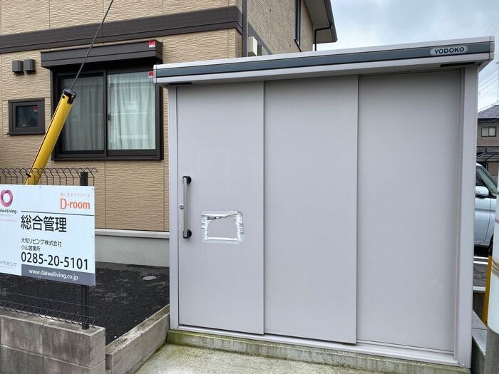 晄颯 弐の物件内観写真