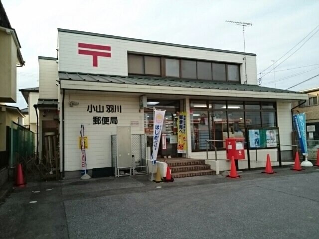 セカンド　ステップの物件外観写真