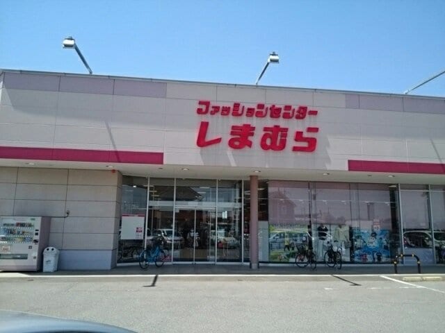 デーアⅡの物件外観写真