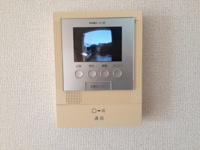 シャルマンの物件内観写真