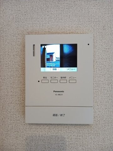 アクティブ・ウィングⅤの物件内観写真