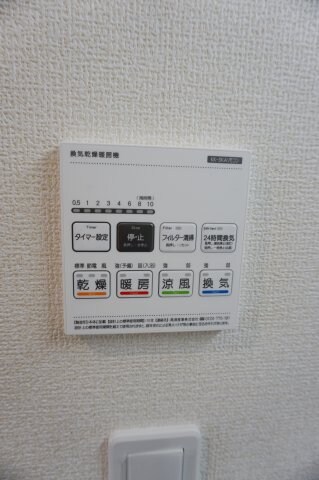 リーブルファイン小山駅東通りの物件内観写真