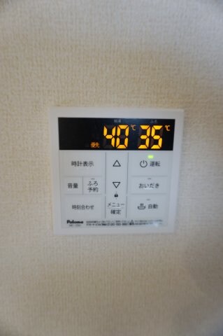 リーブルファイン小山駅東通りの物件内観写真