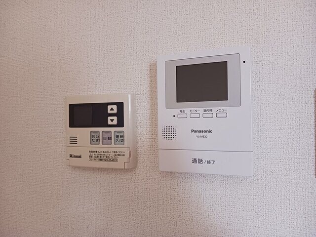 アンソレイエ・Ｔの物件内観写真