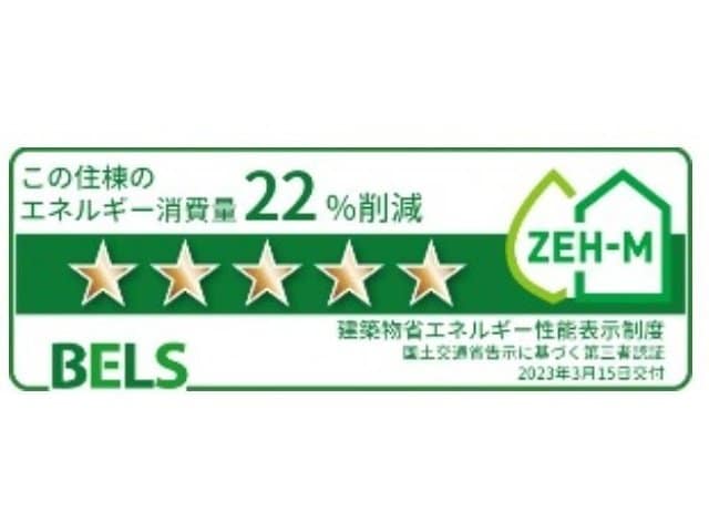 ポテトハイムＤの物件内観写真