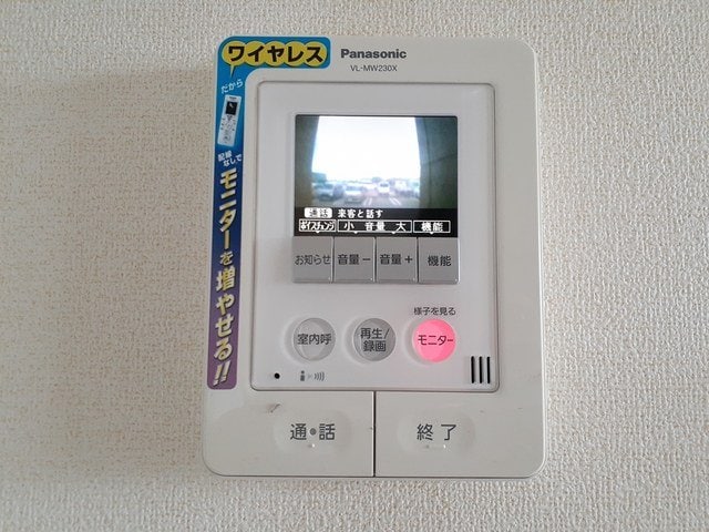 ラフレシール　Ｂの物件内観写真