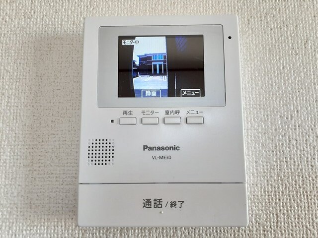 クラール・ハイムＢの物件内観写真