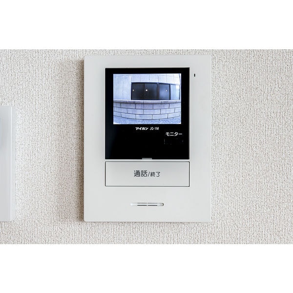 グランフロント大和の物件内観写真