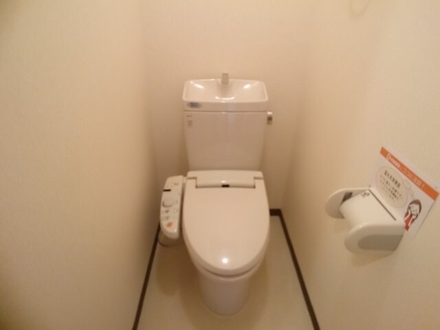 パルム安又の物件内観写真