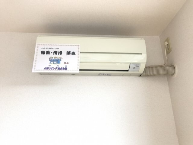 リースランド平出 Ｄの物件内観写真