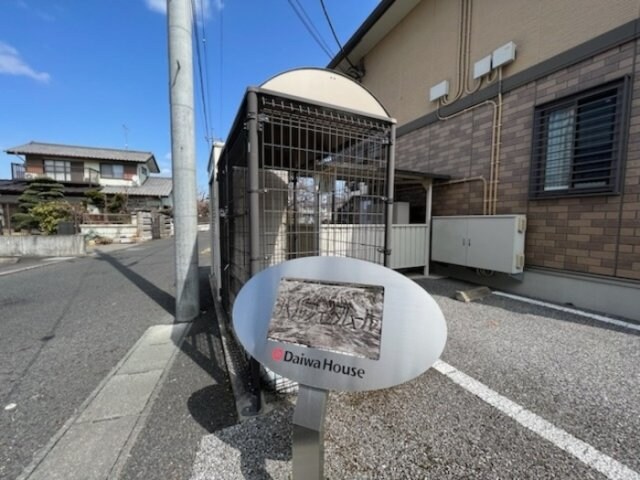 パルフェタムールの物件内観写真