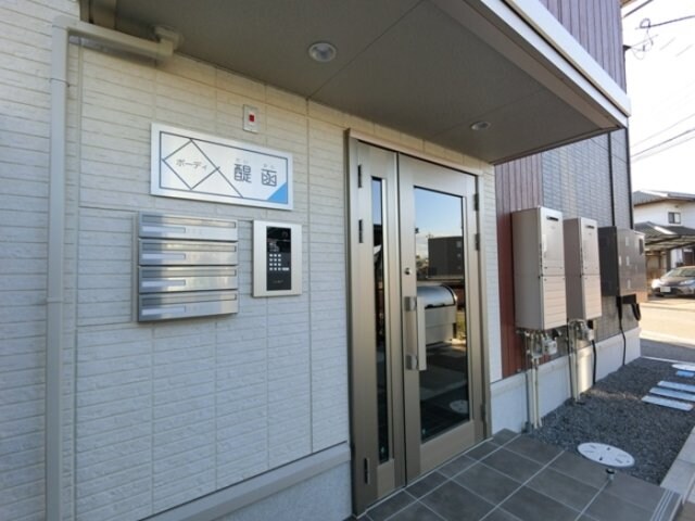 ボーディ醍函の物件外観写真