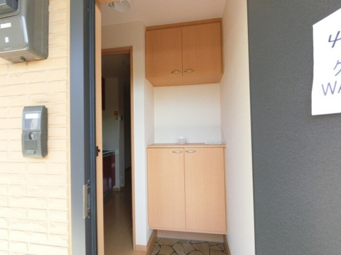 セジュールグリーン雅の物件内観写真