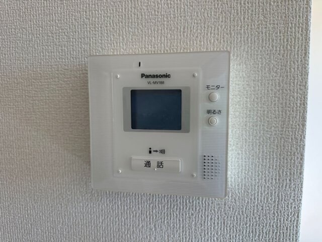 ヴィルドミール中今泉の物件内観写真