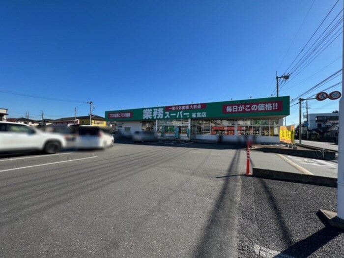 アスタマニアーナ Ｃの物件内観写真