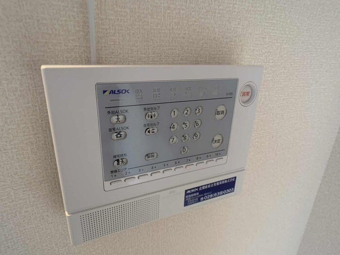 セジュール山口 ５番館の物件内観写真