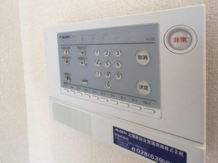 セジュール山口 ５番館の物件内観写真