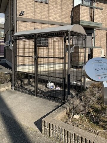 サニーウェル Ｂの物件外観写真