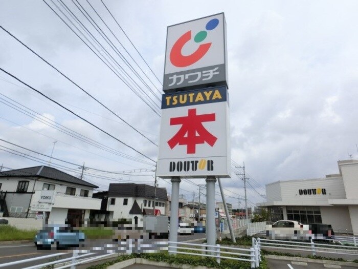 ネオ・アヴァンセ五代 弐番館の物件外観写真