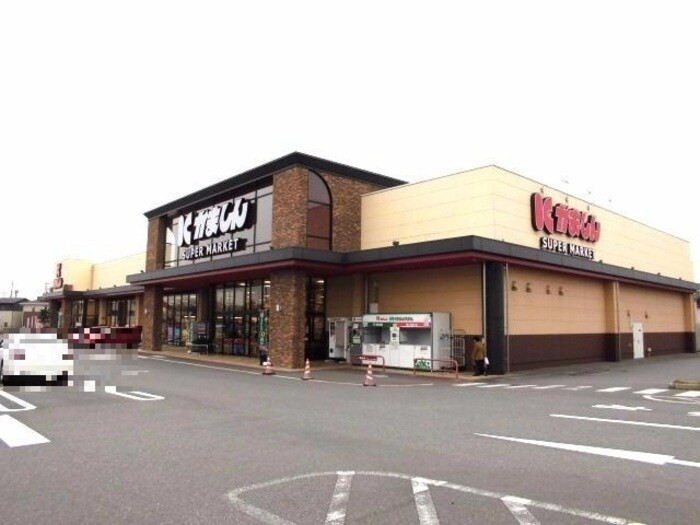 プラト･ビラ Ｃの物件内観写真