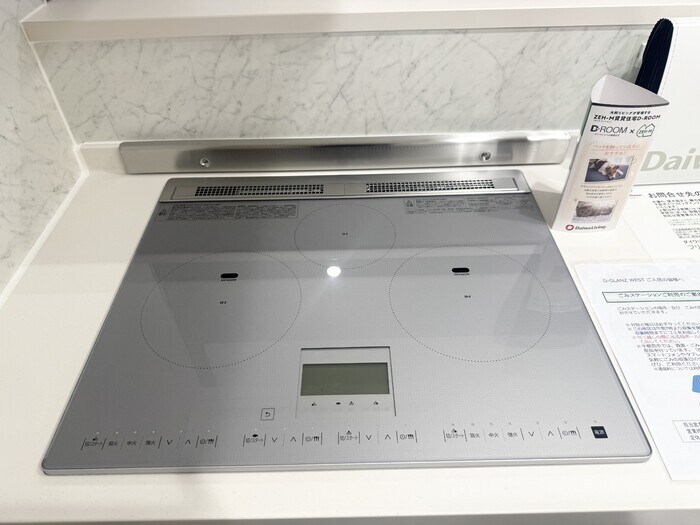 D-GLANZ WESTの物件内観写真