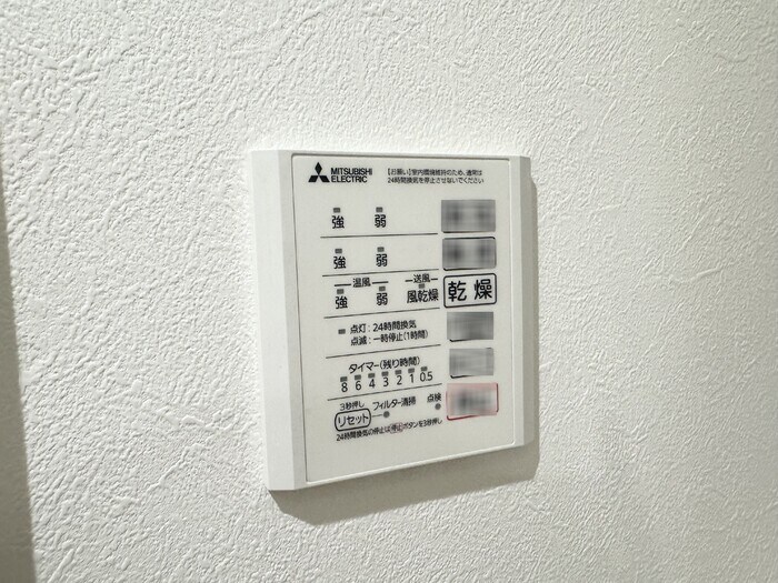 D-GLANZ WESTの物件内観写真