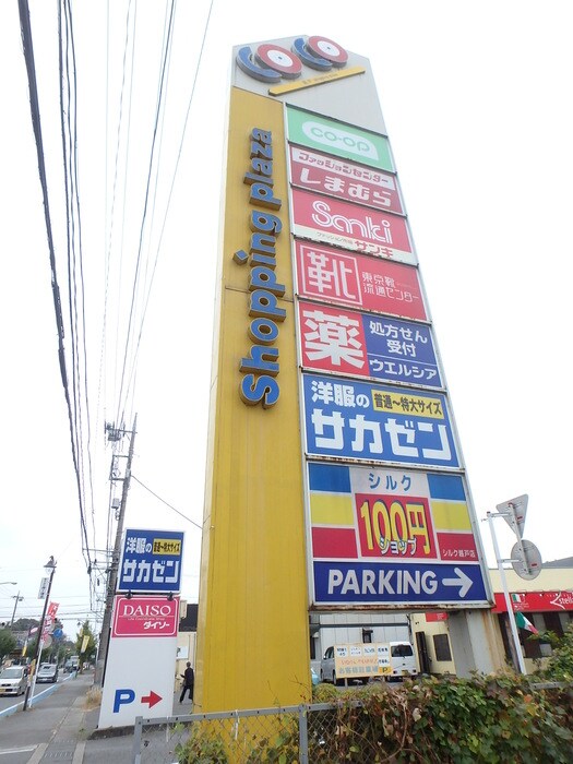 ペイサージュ Ａの物件外観写真