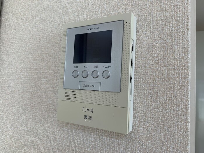 シャルムトロン Ｃの物件内観写真