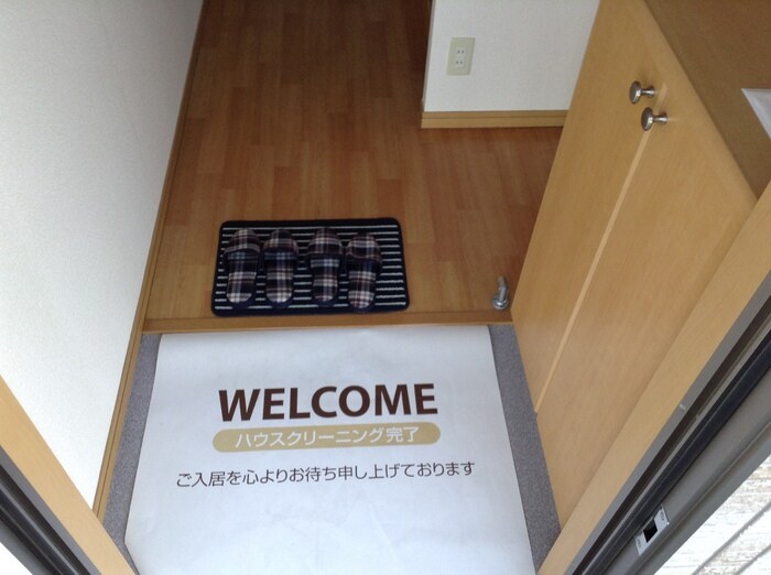 フレックスインターパーク Ｂの物件内観写真