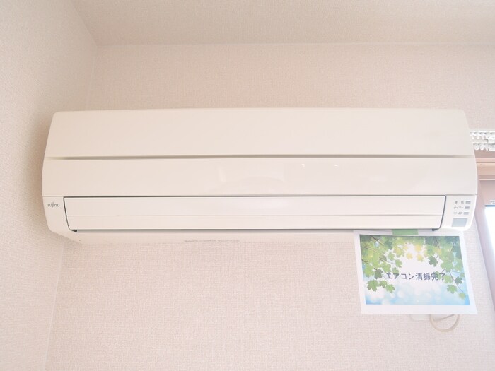 モンテベール Ⅱの物件内観写真