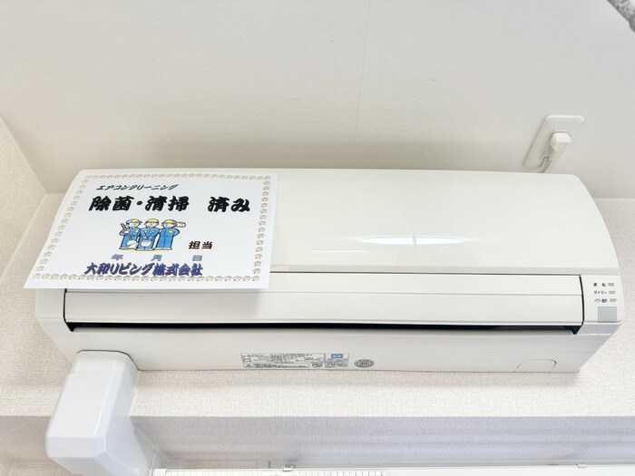 グランヒルズの物件内観写真