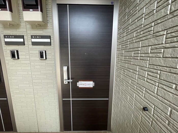 ハイツエスペランサ Ｂの物件内観写真