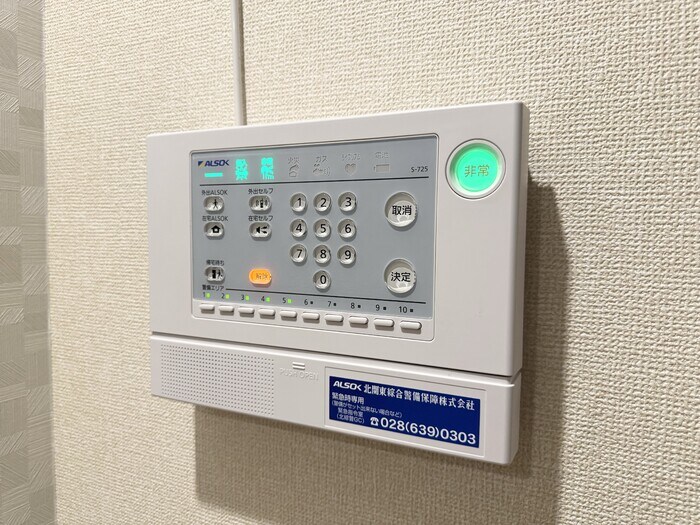 グラン・ヴィラージュ Ｅａｓｔの物件内観写真