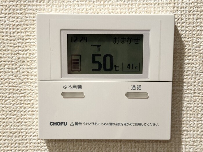 グラン・ヴィラージュ Ｅａｓｔの物件内観写真