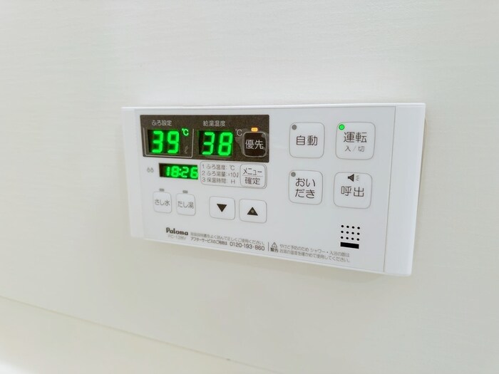 グランディパレス Ａの物件内観写真