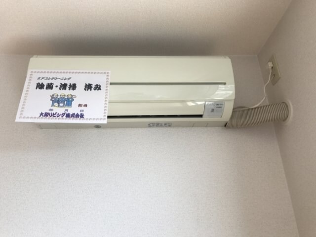 リースランド平出 Ｄの物件内観写真