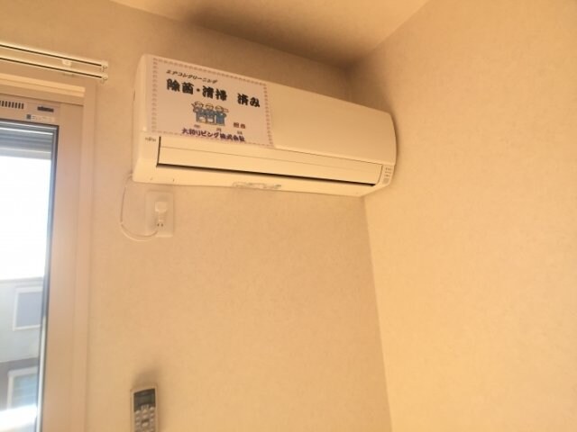 ウィル・インターパークの物件内観写真