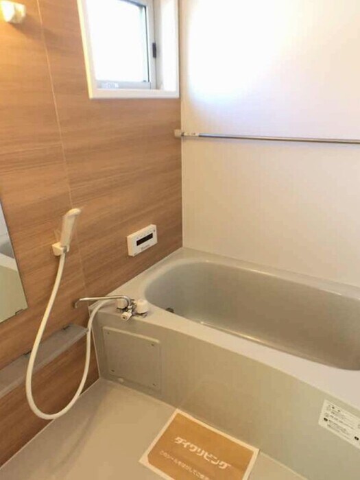 アメージングエステートの物件内観写真