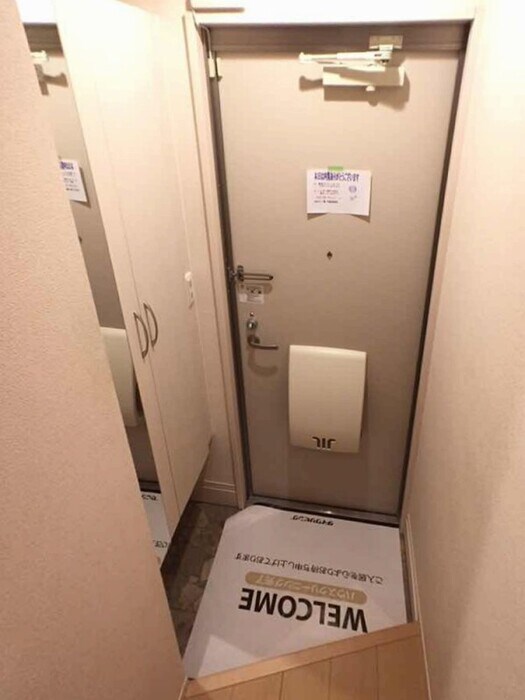 アメージングエステートの物件内観写真