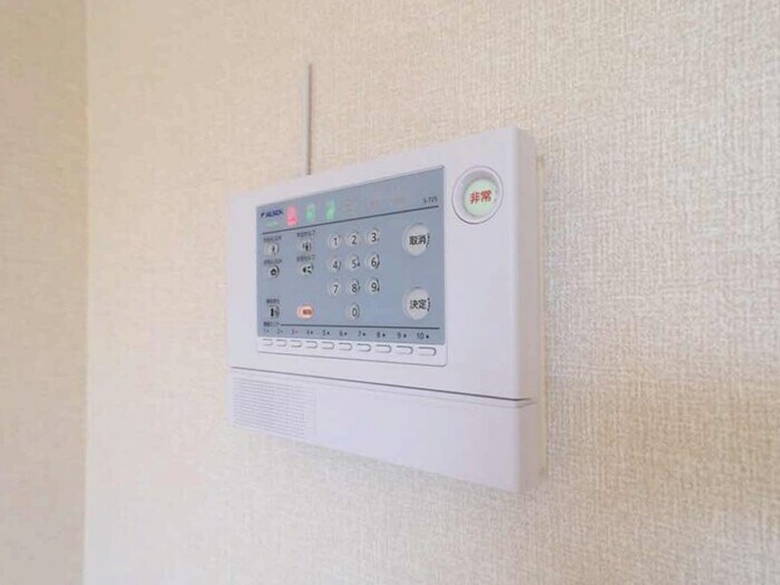 アメージングエステートの物件内観写真