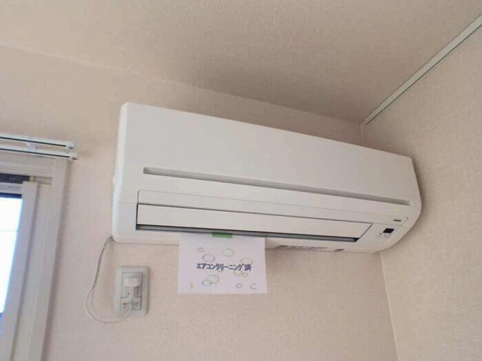 アメージングエステートの物件内観写真