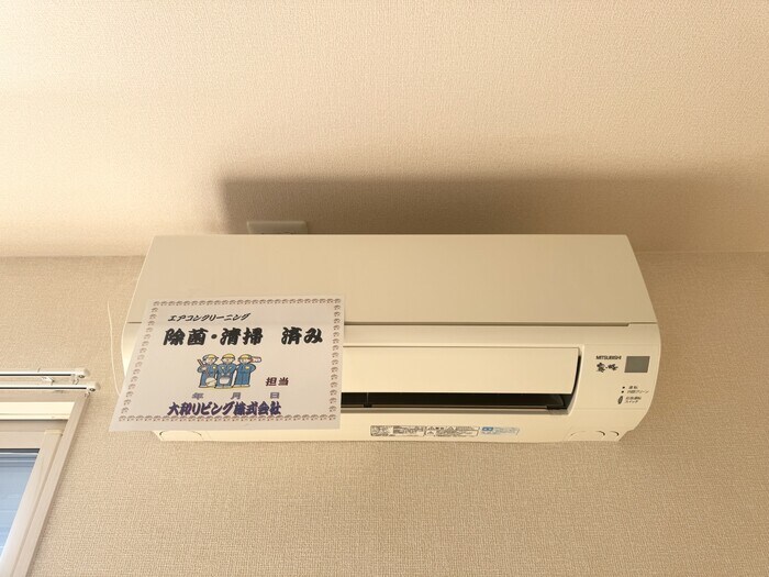 クレセントの物件内観写真