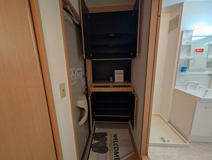 グリーンハイツ Ｈの物件内観写真