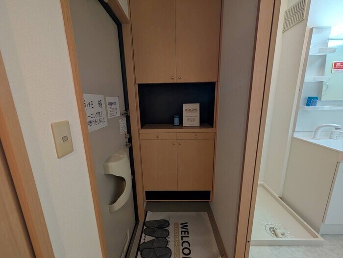 グリーンハイツ Ｈの物件内観写真