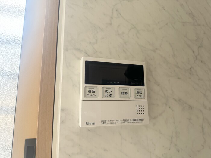 グリーンハイツ Ｊの物件内観写真